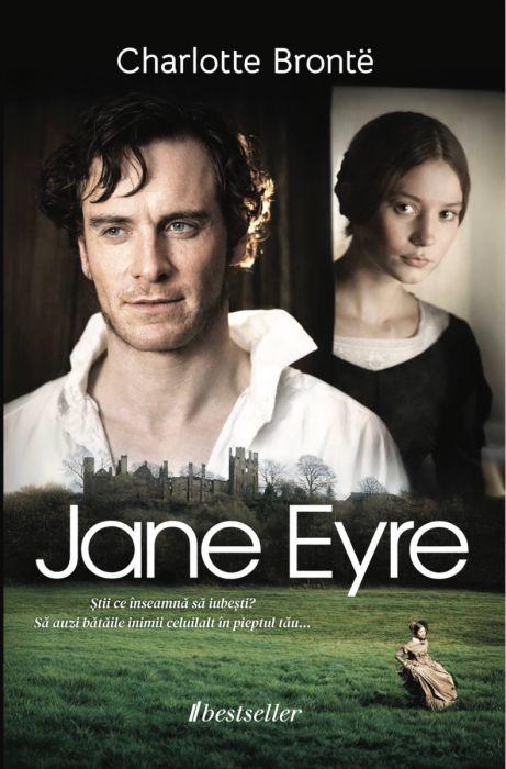 La răscruce de vânturi - Emily Brontë